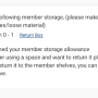 member_storage_3.png